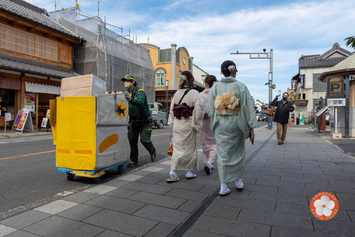 Visite kamakura en kimono