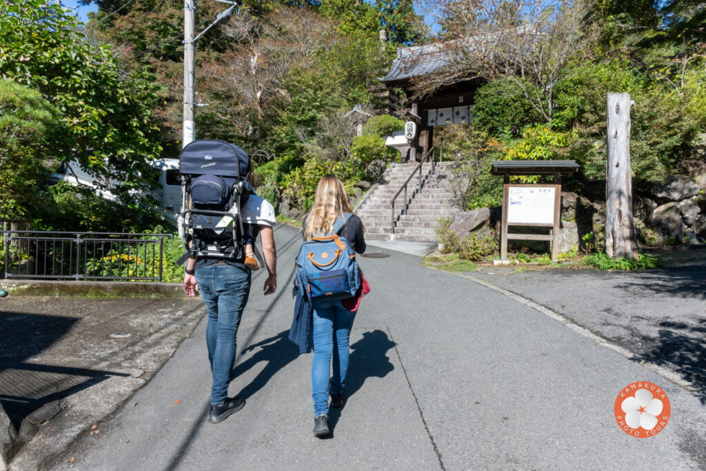 Une journée inoubliable à Kamakura